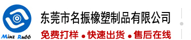 鸡巴狠狠操我好爽视频色呦呦